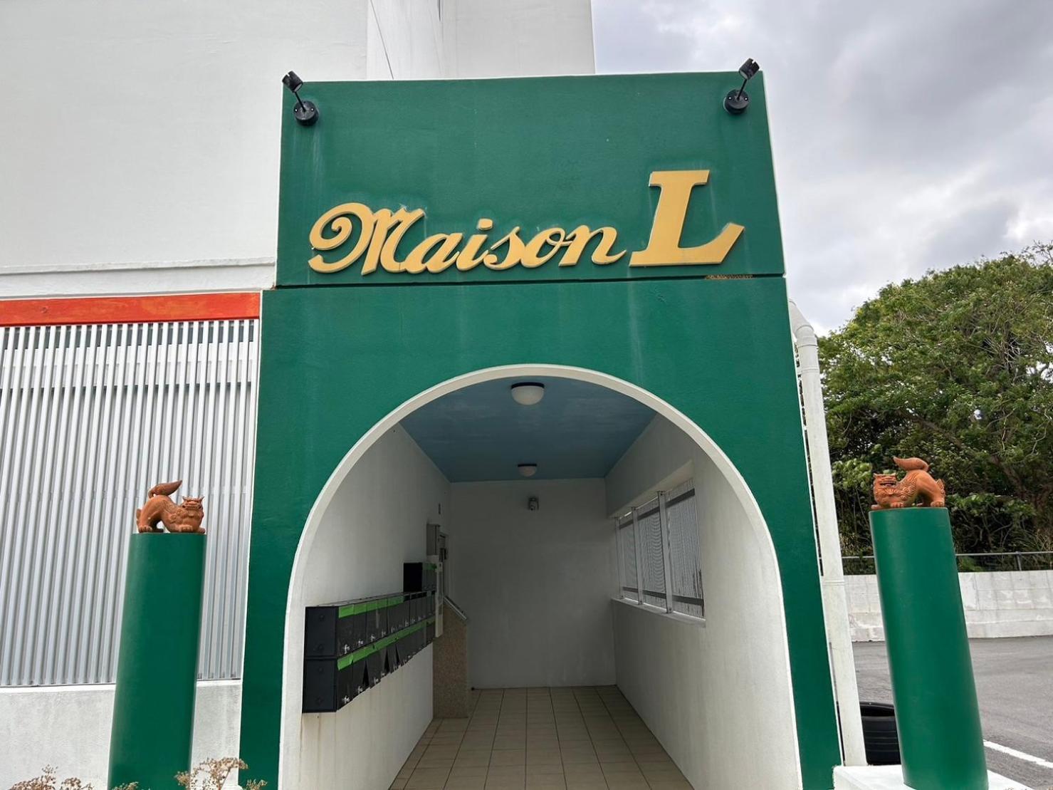 Maison L Motobu Exterior foto